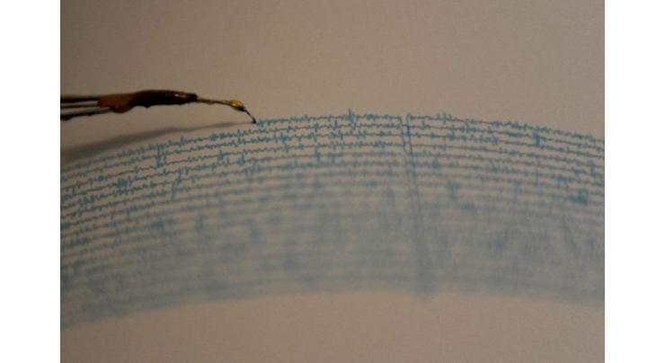 Magnitude 5.2 Quake Hits Greece - EMSC