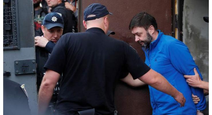 Russia's Zakharova Calls Extension of Vyshinsky's Arrest 'Disgrace'