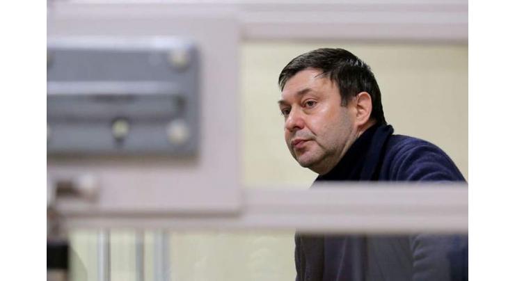 Vyshinsky Says Unaware of Zelenskyy's Proposal to Exchange Him for Sentsov