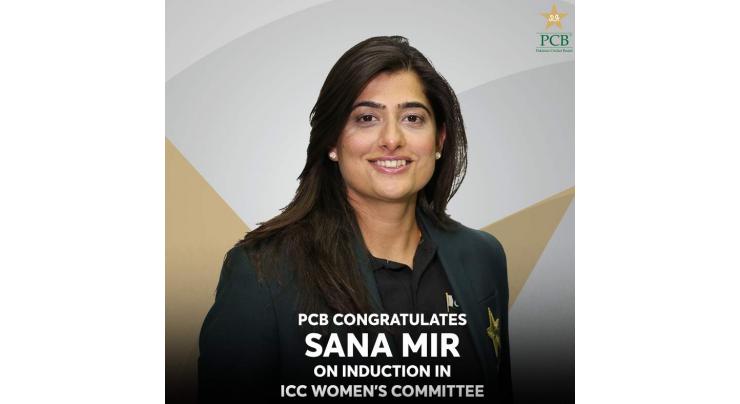 PCB congratulates Sana Mir on induction in ICC Women’s Committee