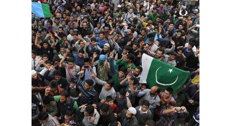 Kashmiris on both sides of LoC and world over commemorate Kashmir's Accession to Pakistan Day
