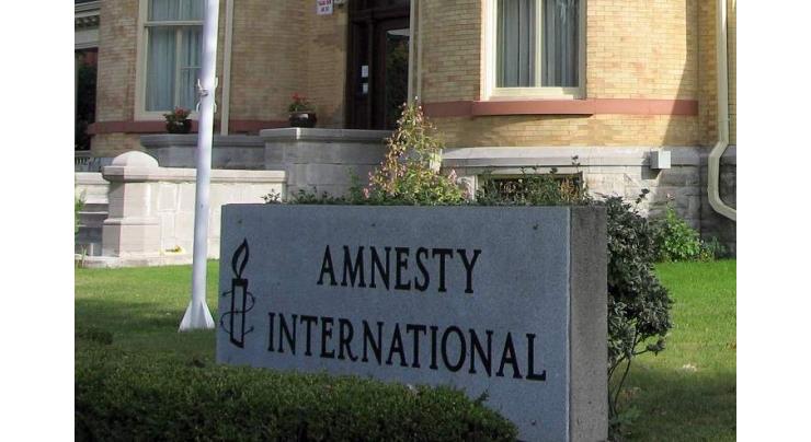 Amnesty International to Study Information About Secret Jail in Ukraine's Mariupol