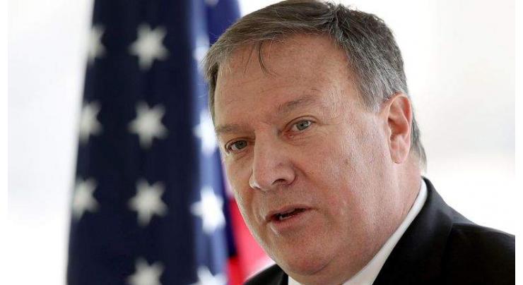 US Offers $7 Million Reward for Information About Senior Leader of Hezbollah - Pompeo