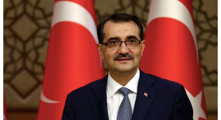 Turkey to Send Oruc Reis Research Vessel to Eastern Mediterranean in August - Minister