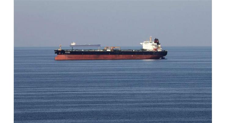 Iran Guards say they confiscated British tanker in Strait of Hormuz
