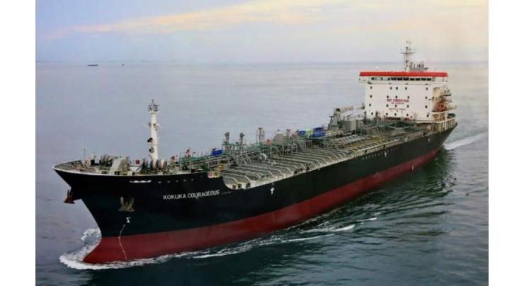 Iran tanker seizure lifts oil prices, dents US stocks
