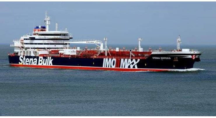 Iran tanker seizure: UK 'deeply concerned