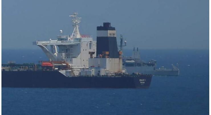 France, Germany Alarmed by Seizure of UK-Flagged Tanker Off Iran