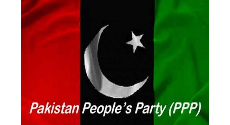 PPP finalizes arrangements for holding public meeting in connection with  black day