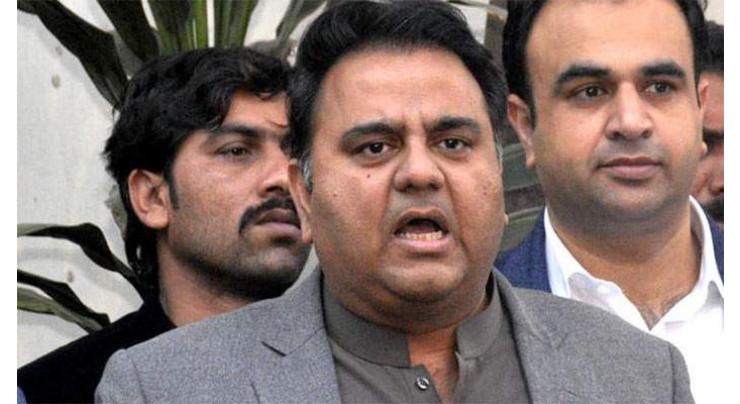 I congratulate valiant people of FATA upon successful elections: Federal Minister for Science and Technology Fawad Chaudhry 