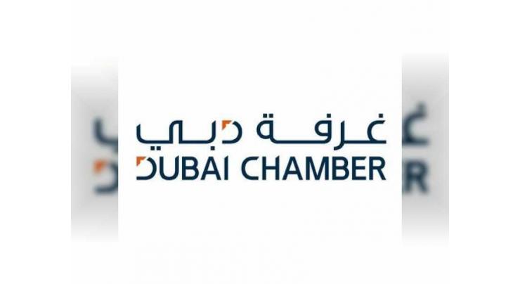 Dubai Chamber-led working group provides banking solutions to innovative start-ups
