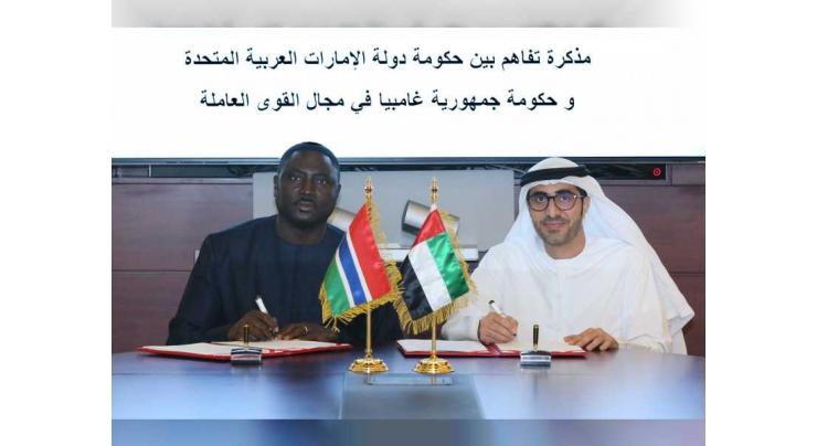 UAE, Gambia sign MoU to regulate temporary contractual work
