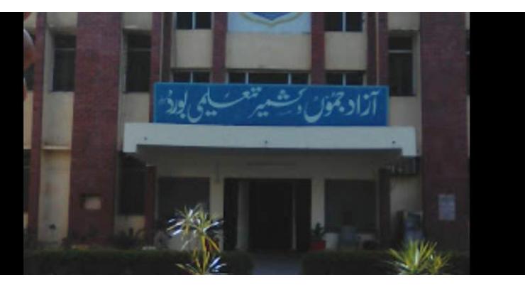 BISE AJK announces Matric, class 10th result