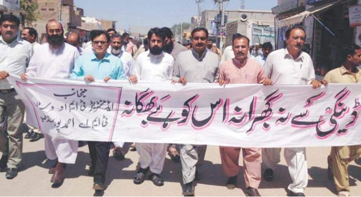 Anti-dengue awareness campaign launched in Multan
