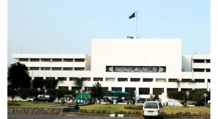 National Assembly to meet on July 29
