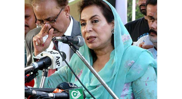 Federations will have to perform if they wish to get PSB support: Minister for Inter Provincial Coordination (IPC) Dr Fahmida Mirza 
