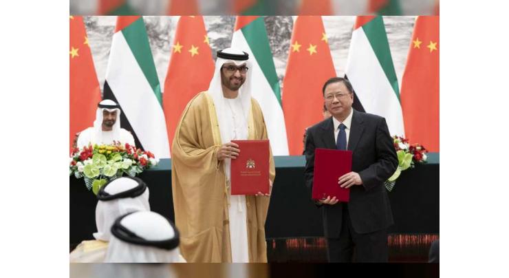 Mohamed bin Zayed, Chinese President witness signing of ADNOC and CNOOC agreement
