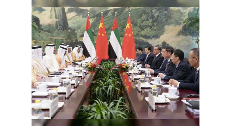 Mohamed bin Zayed, Chinese President hold official talks in Beijing