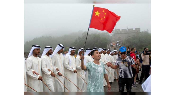 Ministry of Culture and Knowledge Development organises UAE-China Week in Beijing