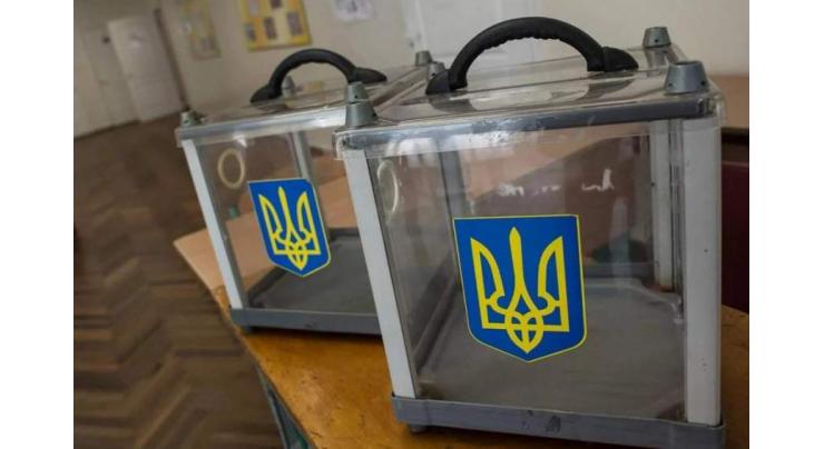 OSCE Says Registered Malpractices, Vote-Buying in Ukraine's Snap Election