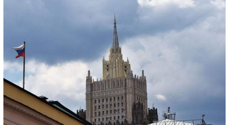 Russian Foreign Ministry Calls Ukrainian Election "Vote of Hope"