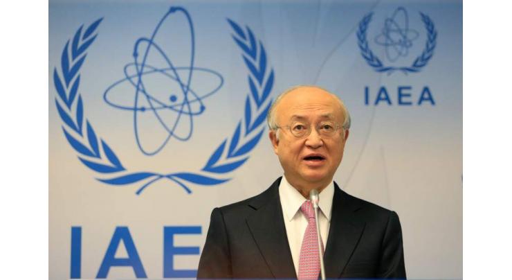 Chairman PAEC condoles death of DG IAEA
