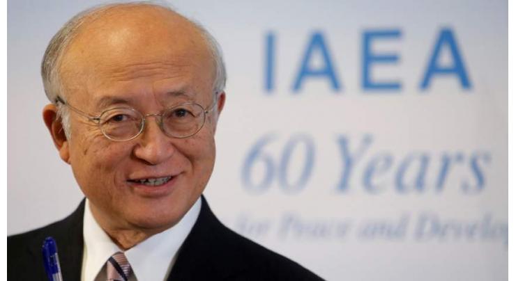 Spanish Government Expresses Condolences for IAEA Director General Amano's Death