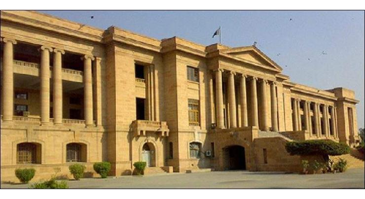 Sindh High Court maintains status quo against closing of Khana Badosh Writer's cafe till Aug 1
