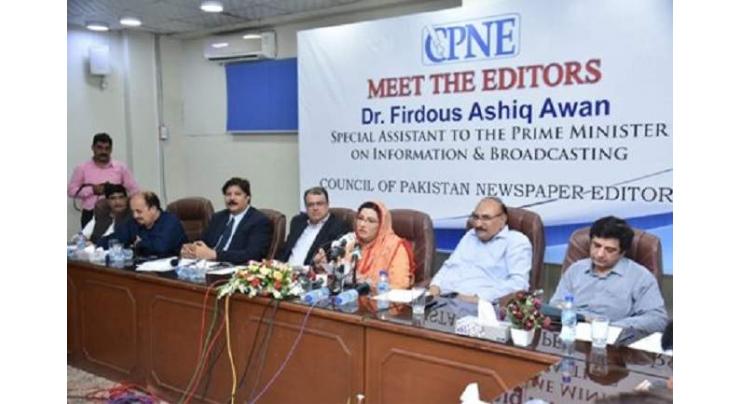 Media academy is need of the hour: Dr Firdous Ashiq Awan 
