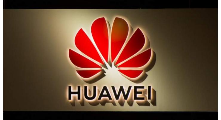 Leaked Documents Show Huawei Secretly Built North Korea's Wireless Network - Reports