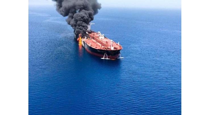 Iran to meet with nuclear partners amid tanker crisis
