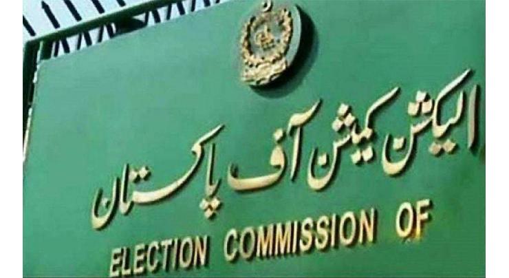  Election Commission of Pakistan (ECP) takes notice of code violation in NA 205
