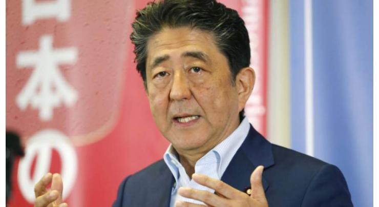 Over Half of Japanese Oppose Amending Constitution - Poll
