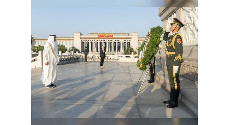 Mohamed bin Zayed visits &#039;Monument to the People&#039;s Heroes&#039; at Tiananmen Square