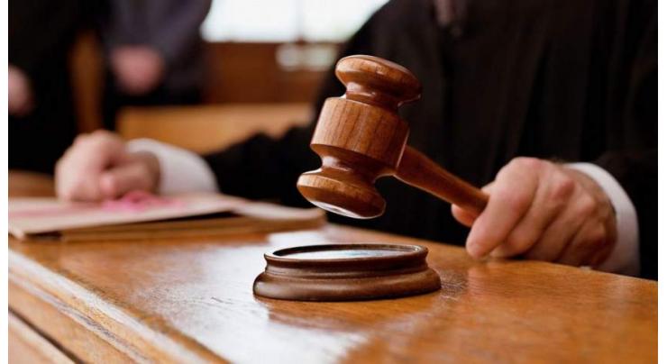 Khanewal Model court starts recording witnesses via video link
