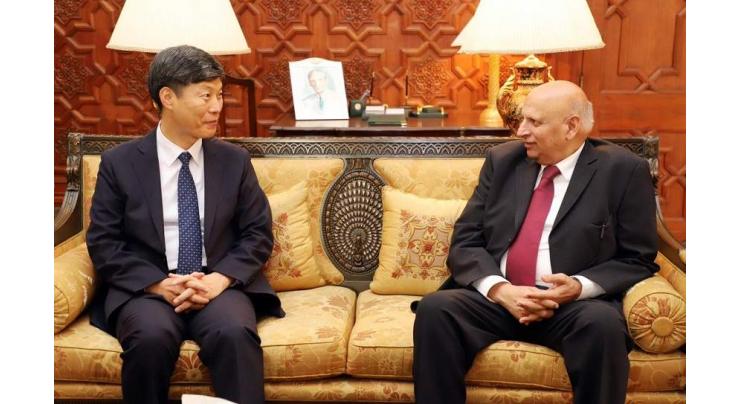 Ambassador of South Korea calls on Punjab Governor
