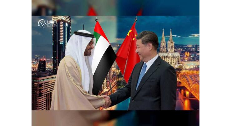 UAE, China issue joint statement on strengthening comprehensive strategic partnership