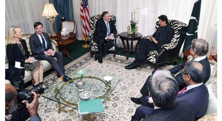 Pakistan US convergence on Afghanistan has created hope for regional syability: Prime Minister 
