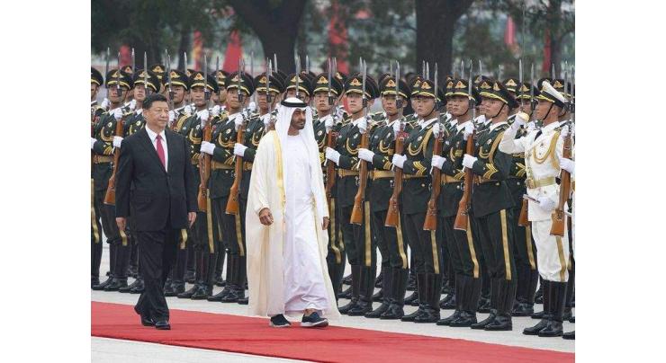 Local Press: A new era in UAE-China relations
