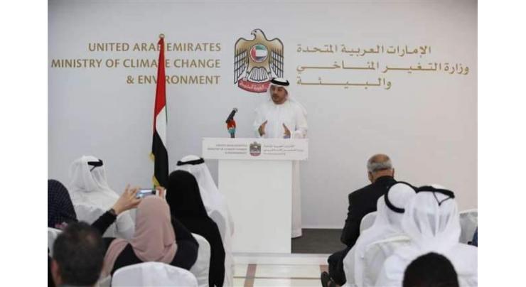 MoCCAE welcomes high-level Chinese environment delegation
