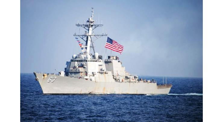 US warship sails through Taiwan Strait
