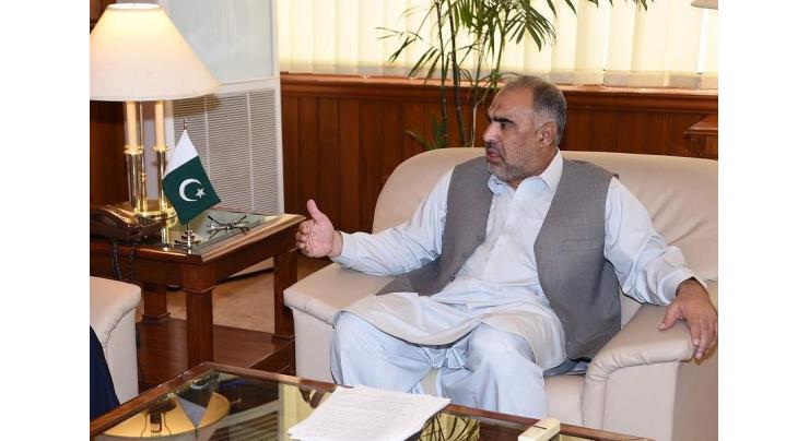 Speaker, CPA president discuss parliamentary issues
