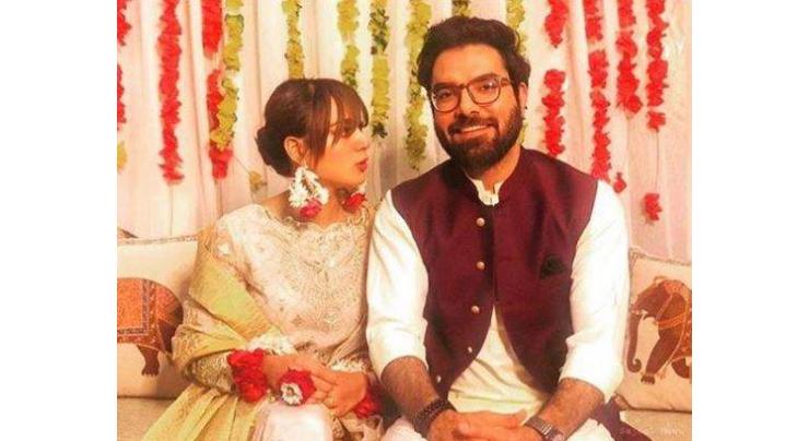Iqra Aziz, Yasir Hussain are officially engaged!