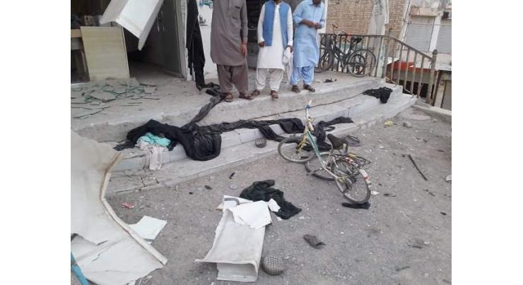 Four martyred, 32 injured in Quetta blast
