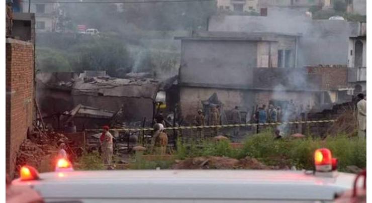 Officer martyred in Rawalpindi plane crash makes family proud