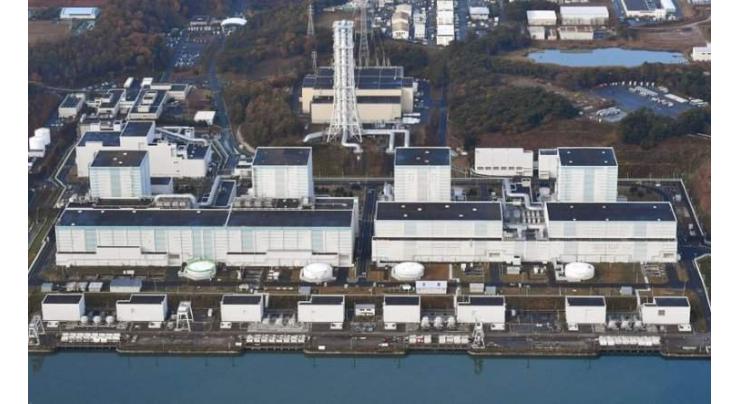 TEPCO to scrap all 4 reactors at Fukushims Daini plant over next 40 plus years
