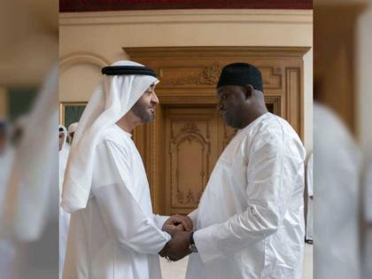 محمد بن زايد يستقبل رئيس غامبيا