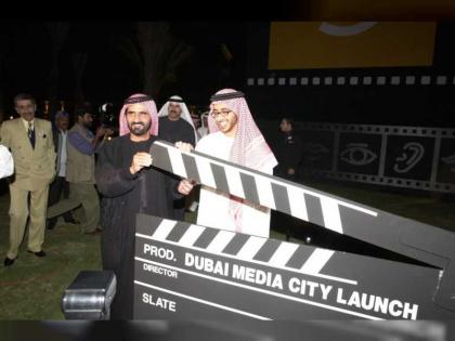اختيار دبي عاصمة للإعلام العربي في 2020 يتوّج مسيرتها الحافلة بالإنجازات ويؤكد الريادة الإعلامية الإماراتية
