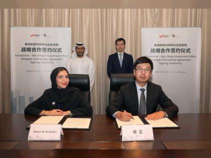 سيف الهاجري : إنشاء مقرا لـ&quot;سنستايم&quot; الصينية في أبوظبي يؤكد قوة الشراكة بين الإمارات والصين