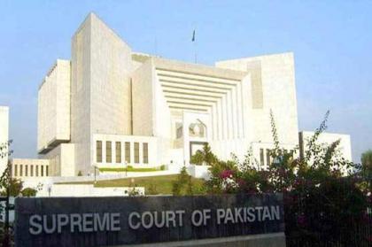 Supreme Court adjourns NICL corruption case till date in office
